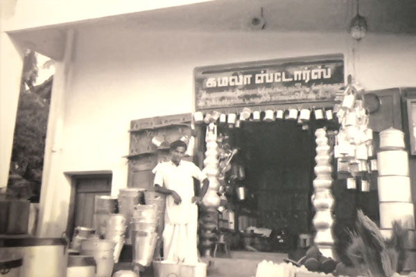 Kamala stores