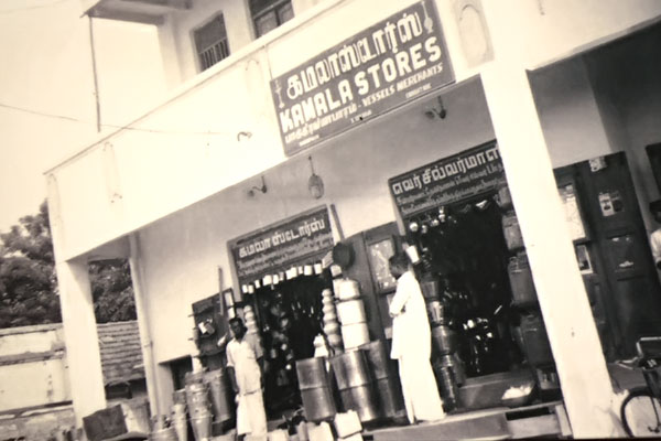 Kamala stores