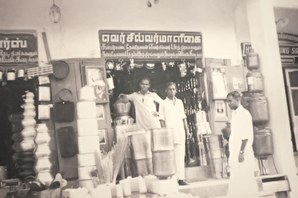 Kamala stores