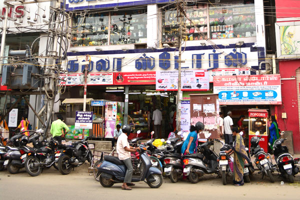 Kamala stores